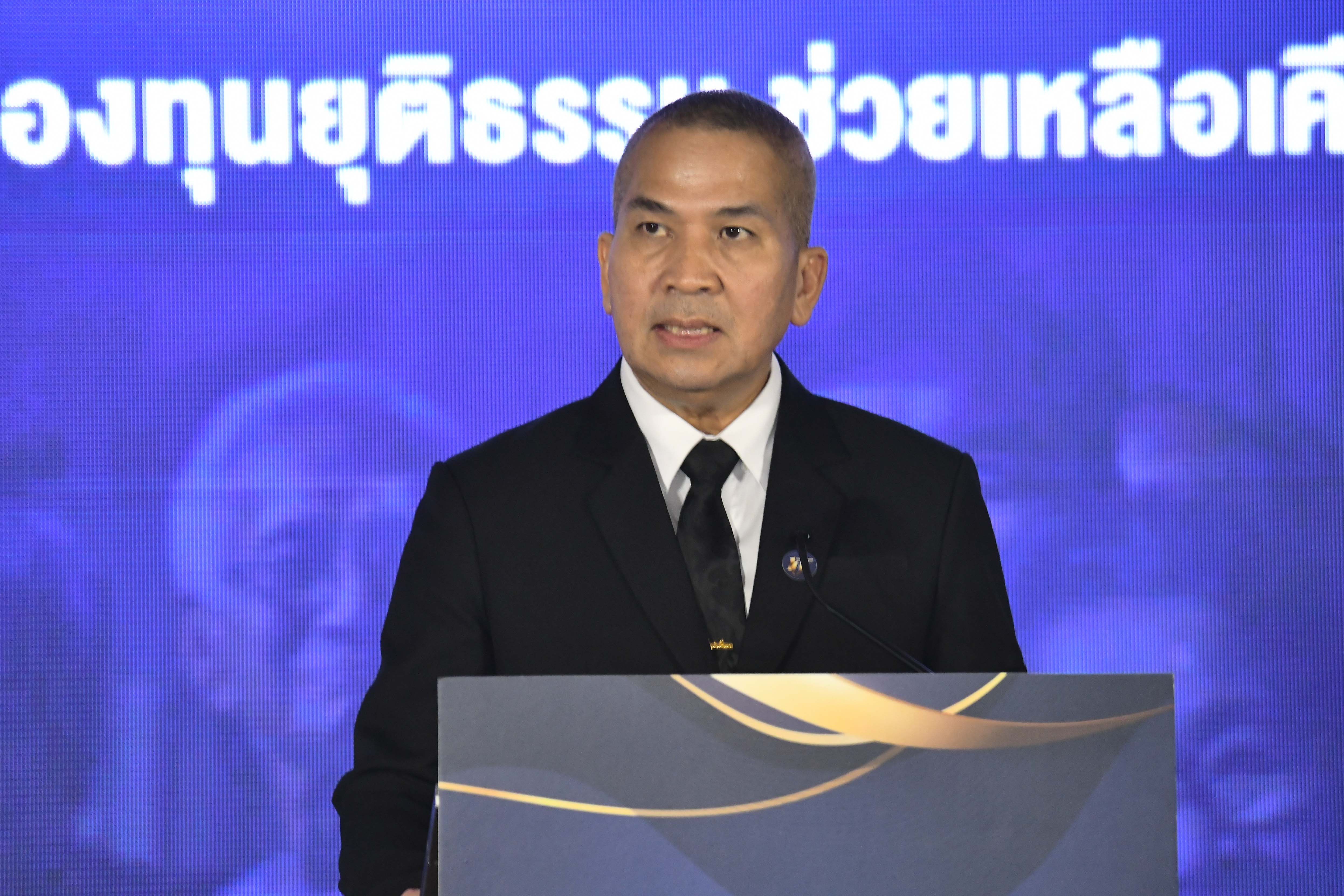 กรมบังคับคดี ร่วมงานแถลงข่าวผลการดำเนินงานกองทุนยุติธรรม “10 ปี กองทุนยุติธรรม ช่วยเหลือเคียงข้างประชาชน”